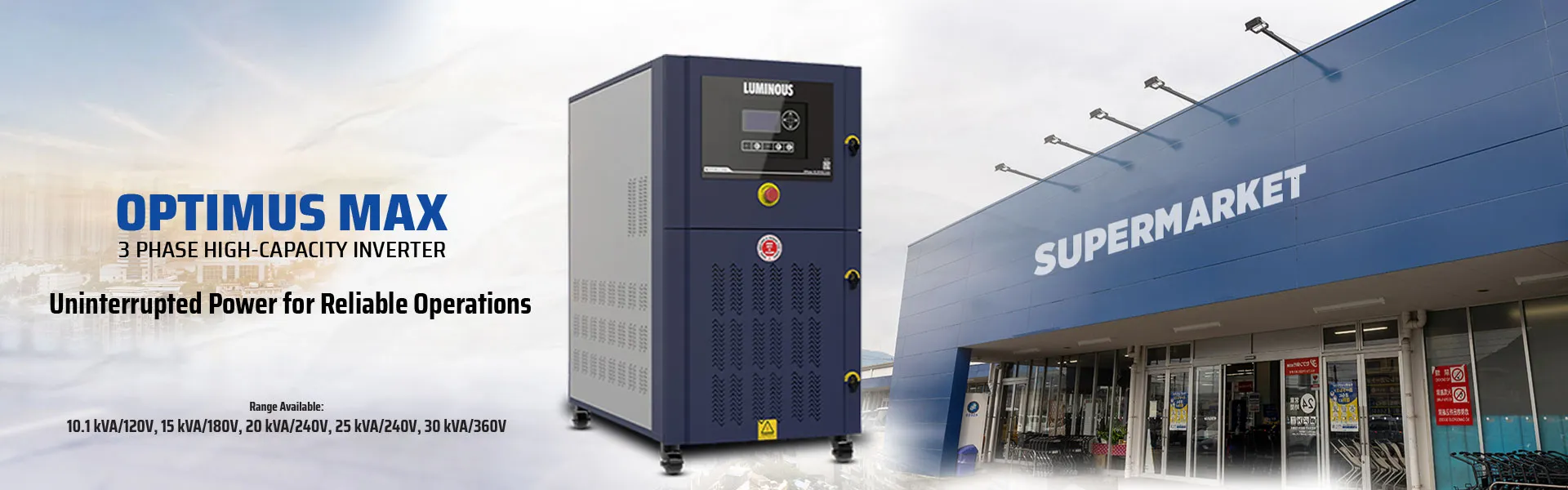 Optimax revise desktop